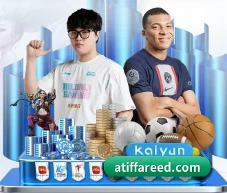 友博体育app最新版 APP